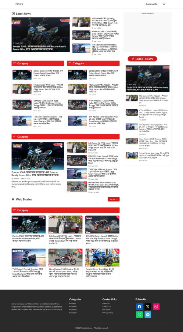 Gp News - Fast & Lite News Template For Generatepress